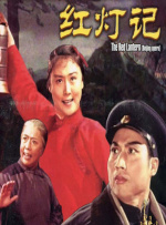 日本近亲乱ⅹxx电影